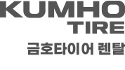 KUMHO TIRE